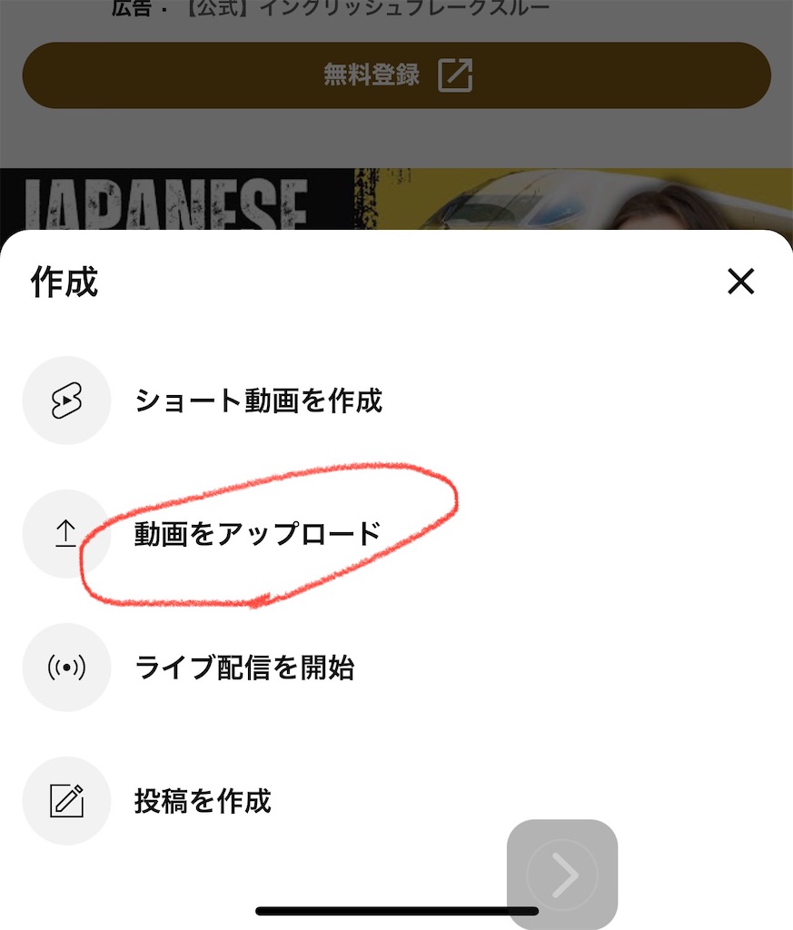 f:id:tyukomansionrenovationkarizumai:20230627130105j:image f:id:tyukomansionrenovationkarizumai:20230627130105j:image