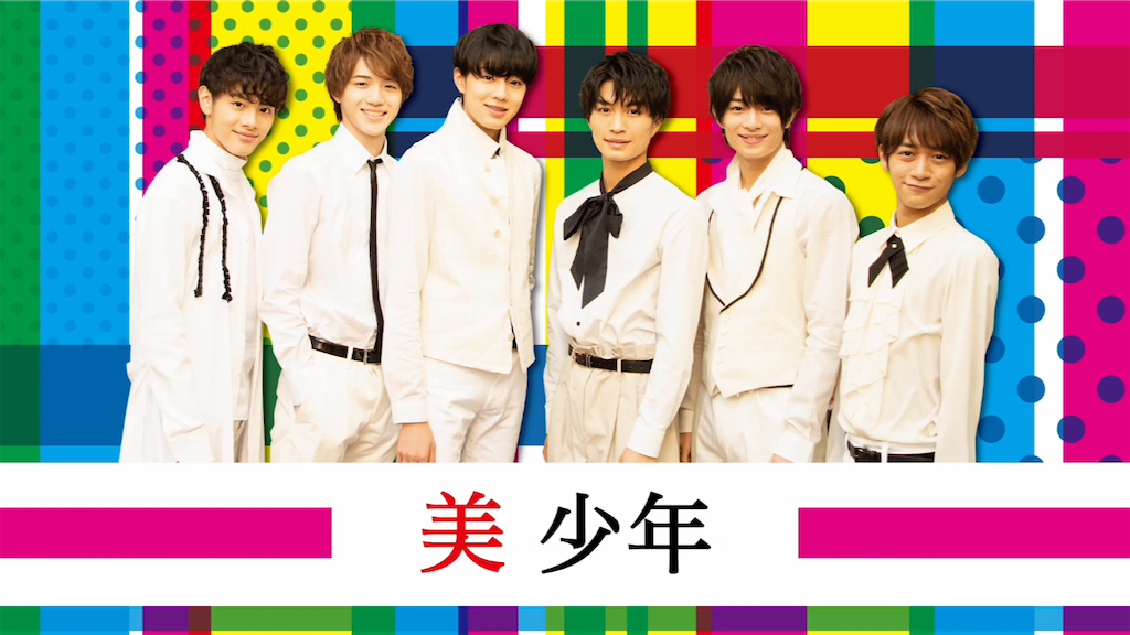 f:id:tyun17s:20190701044430p:image f:id:tyun17s:20190701044430p:image