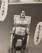 進撃の巨人 下手こいた犯人探しと 55話 痛み ハンジとサネスの因縁を考察 感想 考察 妄想