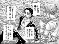 進撃の巨人 最終話 アルミンのおかげ その3 感想 考察 妄想 進撃の巨人 最終話 アルミンのおかげ その3 感想 考察 妄想