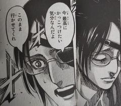 進撃の巨人 最終話 アルミンのおかげ その2 感想 考察 妄想 進撃の巨人 最終話 アルミンのおかげ その2 感想 考察 妄想