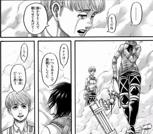 進撃の巨人】最終話 アルミンのおかげ（その3） - 感想、考察、妄想
