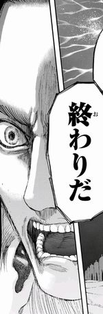 進撃の巨人 138話 エレンとミカサとリヴァイ 感想 考察 妄想