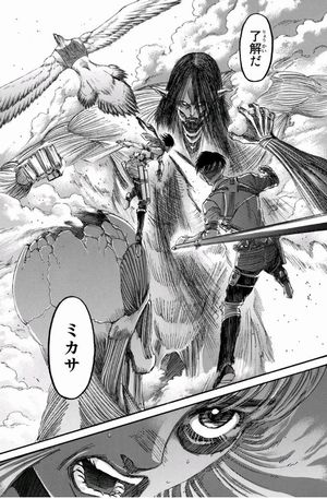 進撃の巨人】ミカサ「父殺し」前半まとめ - 感想、考察、妄想