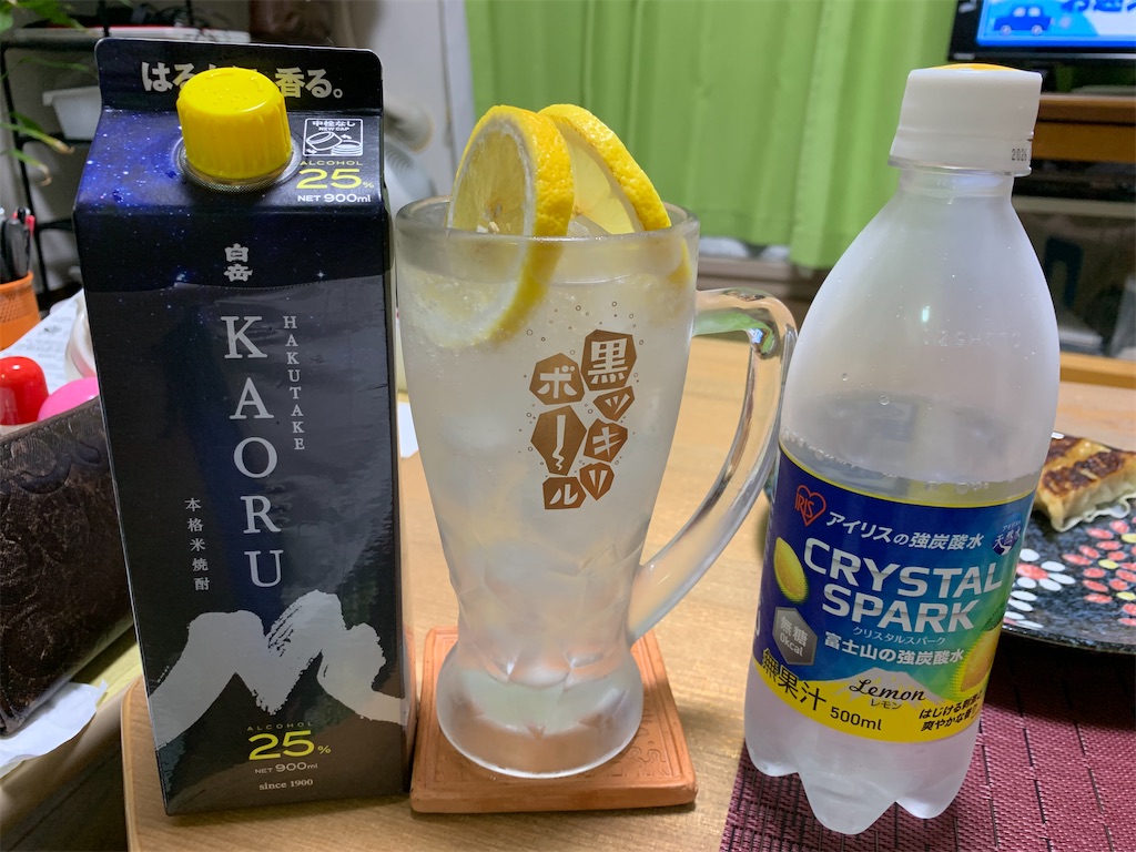 f:id:tyunen_oyaji:20251007203921j:image