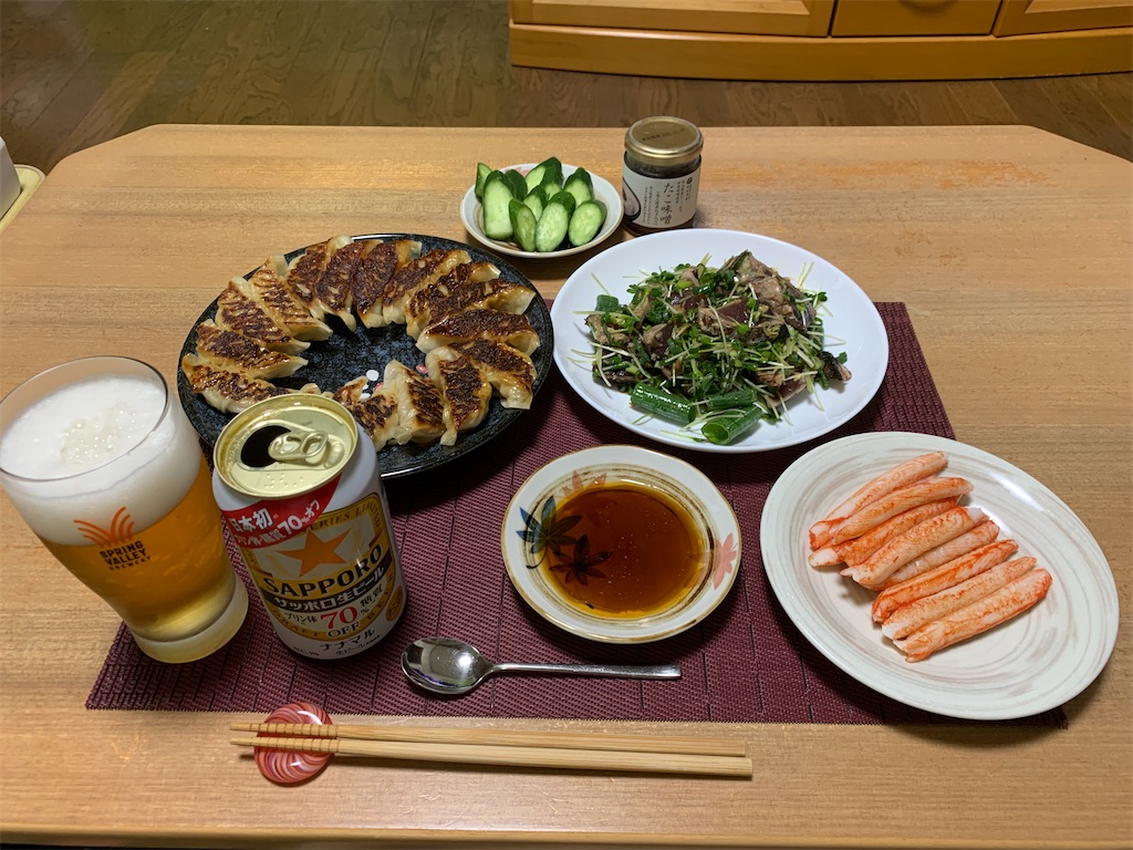 f:id:tyunen_oyaji:20251008214437j:image