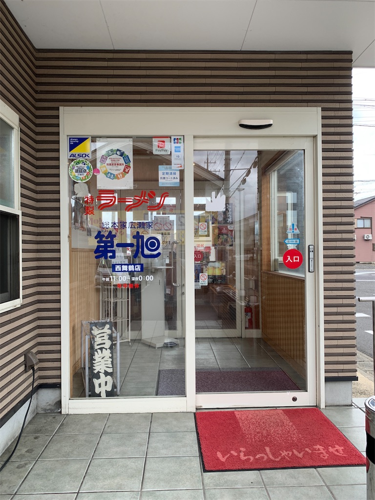 f:id:tyunen_oyaji:20251016193106j:image f:id:tyunen_oyaji:20251016193106j:image