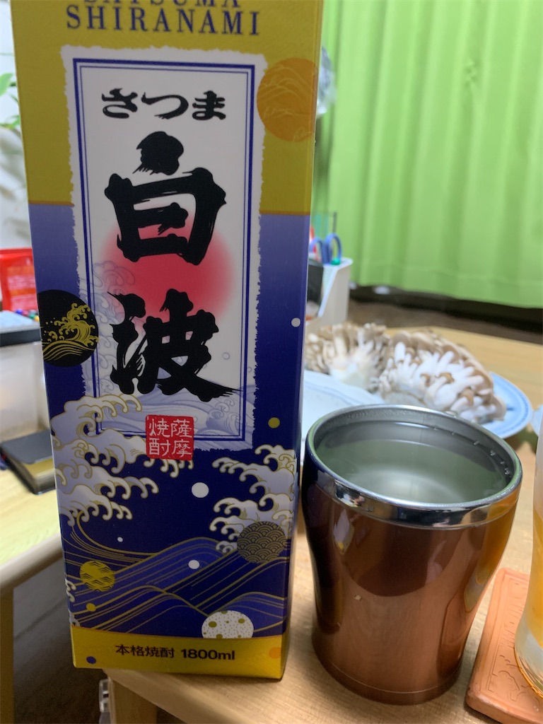 f:id:tyunen_oyaji:20251125120035j:image