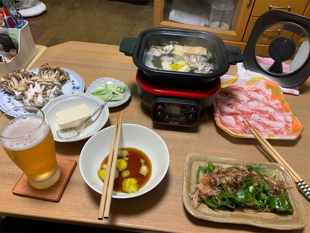 f:id:tyunen_oyaji:20251125120054j:image