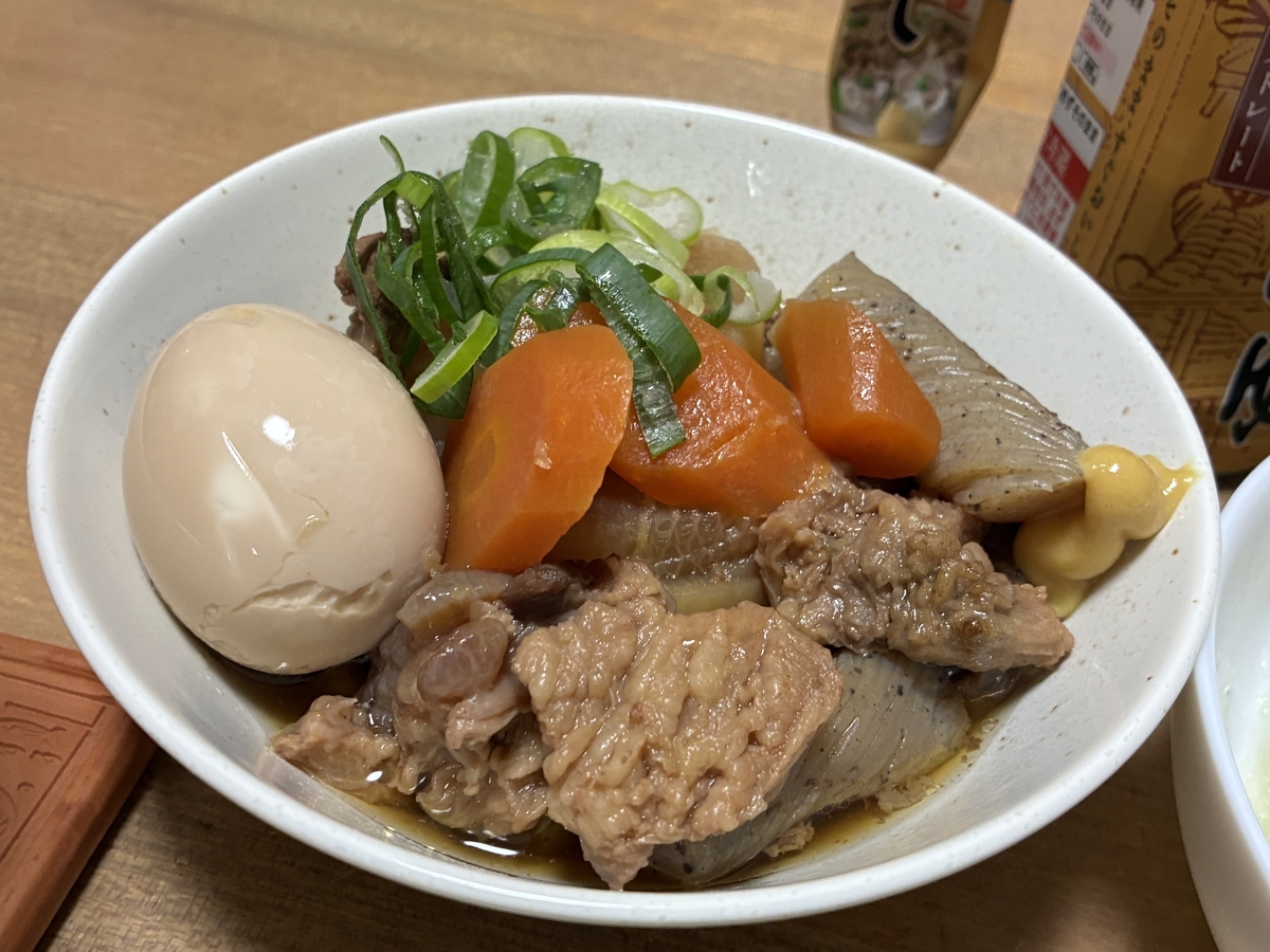 煮込んだ牛すじを一晩寝かせて飲る - 中年おやじの生活を綴るブログ