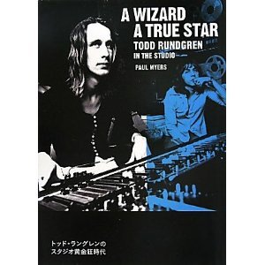 Todd Rundgren in the Studioトッド・ラングレン