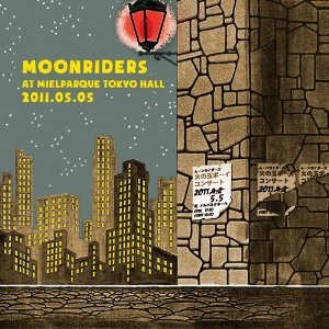 レコード　ムーンライダーズ　火の玉ボーイ　LP　送料込み 鈴木 慶一とムーンライダース / 火の玉ボーイ（中古レコード