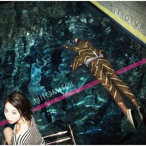 f:id:tyunne:20181025211514j:plain f:id:tyunne:20181025211514j:plain