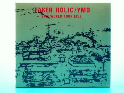 YMO『FAKER HOLIC』 - tyunne's blog