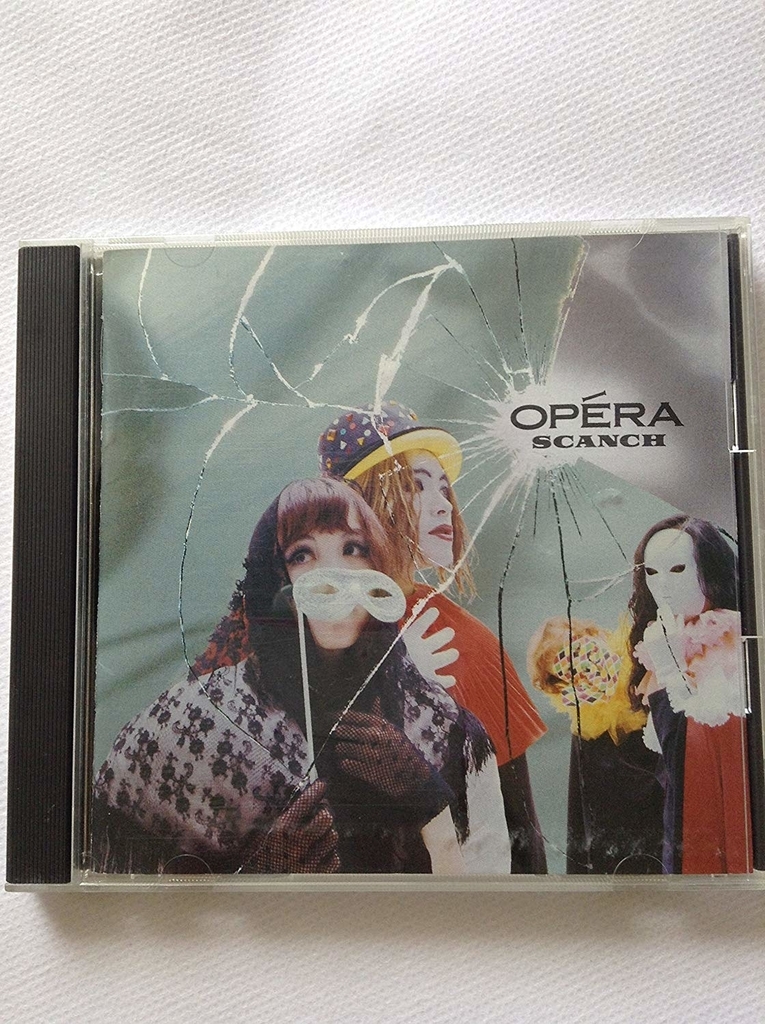 すかんち『OPERA』 - tyunne's blog