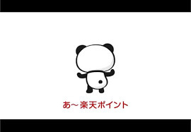 f:id:tyuntachan:20170119135400j:plain f:id:tyuntachan:20170119135400j:plain