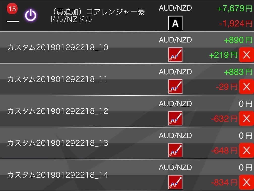 f:id:tyuntyuke:20190605205749j:image f:id:tyuntyuke:20190605205749j:image