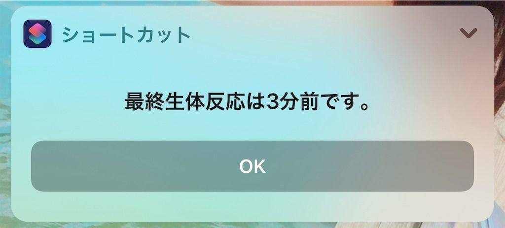 f:id:tyuntyuke:20191019161643j:image f:id:tyuntyuke:20191019161643j:image