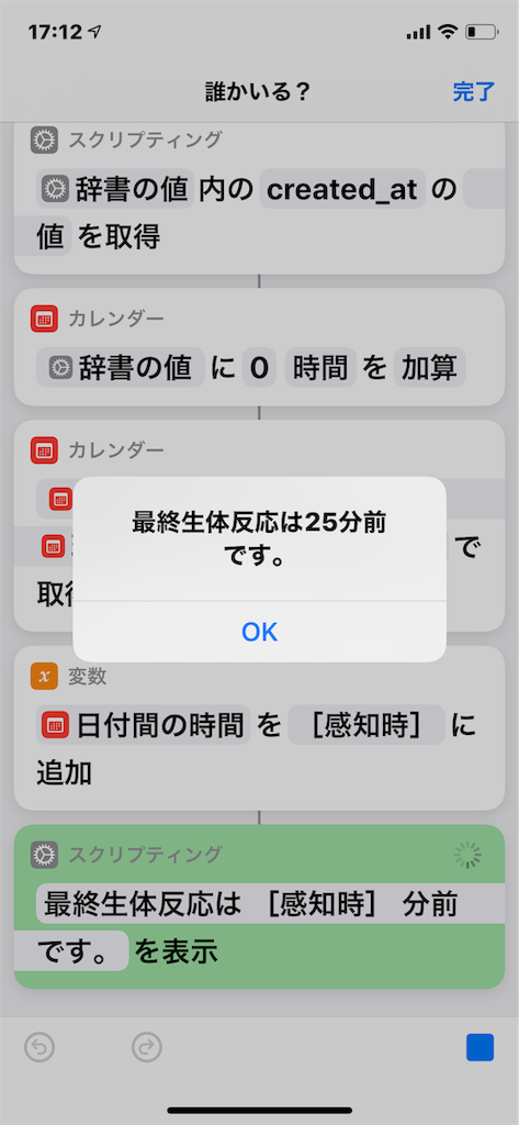 f:id:tyuntyuke:20191019171325p:image f:id:tyuntyuke:20191019171325p:image