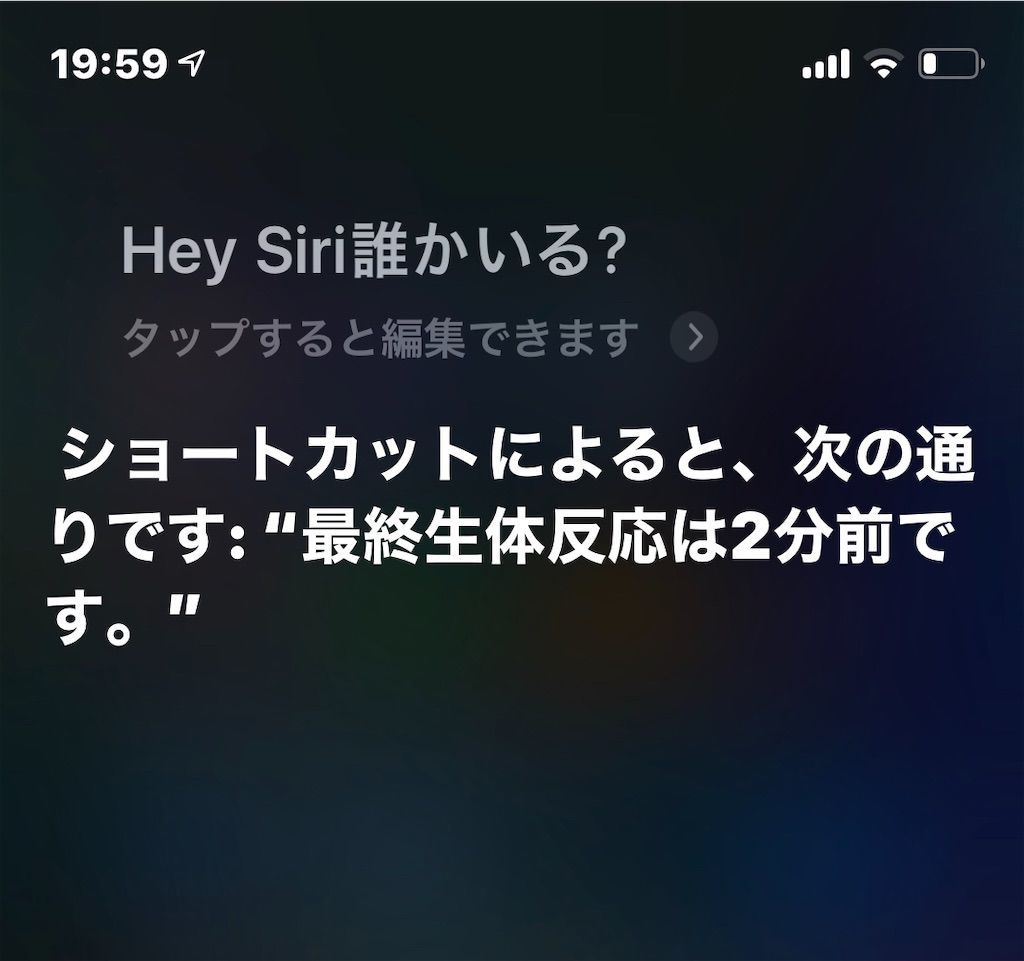 f:id:tyuntyuke:20191019200042j:image f:id:tyuntyuke:20191019200042j:image