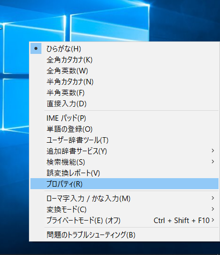 f:id:tyuntyuke:20191118224211p:plain f:id:tyuntyuke:20191118224211p:plain