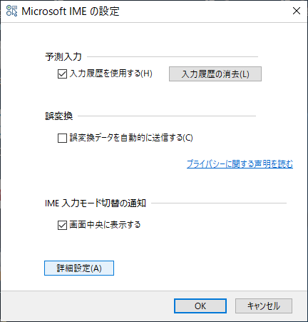 f:id:tyuntyuke:20191118224223p:plain f:id:tyuntyuke:20191118224223p:plain