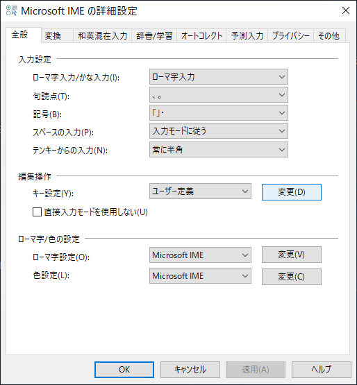 f:id:tyuntyuke:20191118224231p:plain f:id:tyuntyuke:20191118224231p:plain