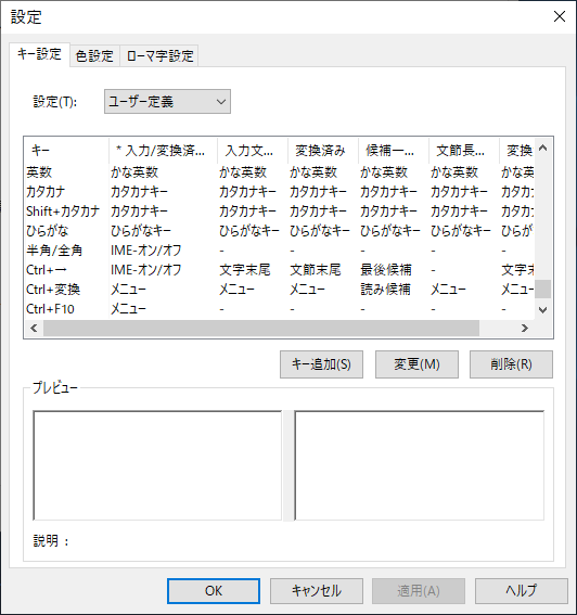 f:id:tyuntyuke:20191118224237p:plain f:id:tyuntyuke:20191118224237p:plain