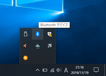 f:id:tyuntyuke:20191119213505p:plain