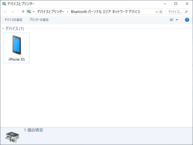 f:id:tyuntyuke:20191119213515p:plain