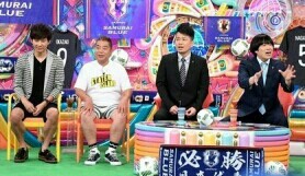 竜兵会が解散 アメトーク 竜兵会が解散 アメトーク