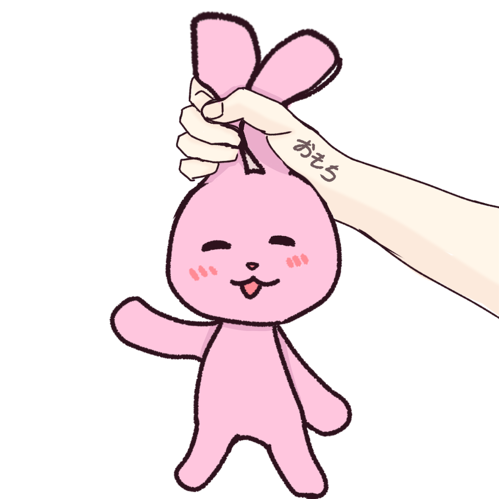 f:id:tyupu:20240601173326p:image f:id:tyupu:20240601173326p:image