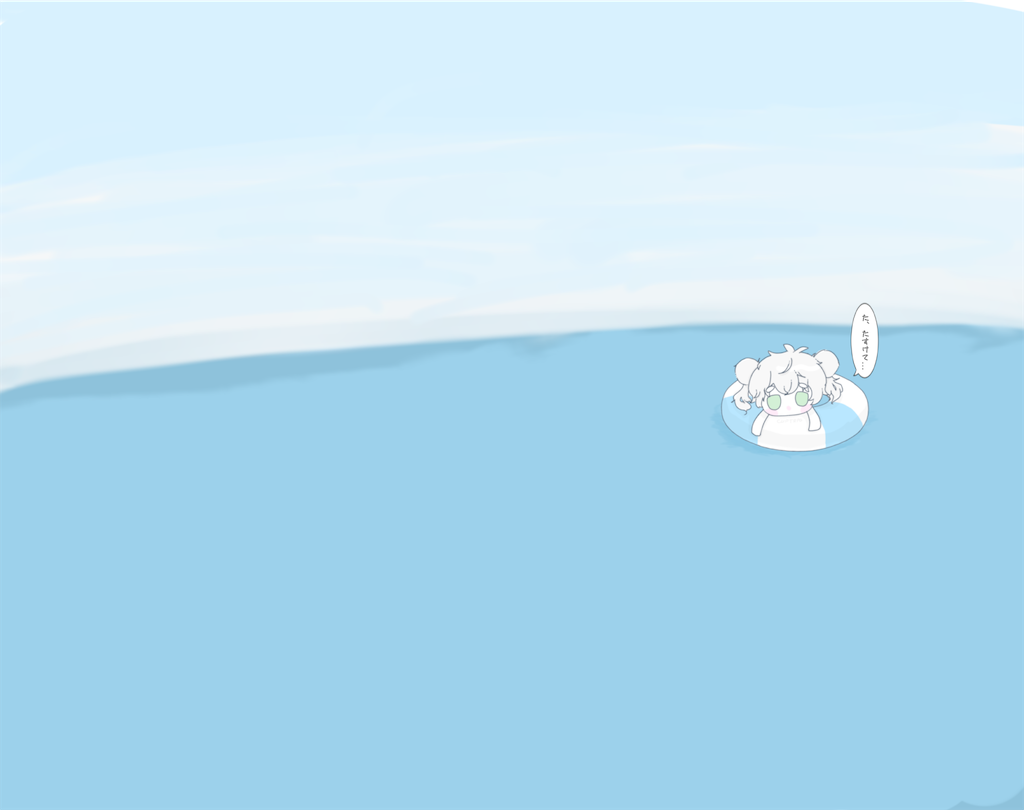 f:id:tyupu:20250408230122p:image f:id:tyupu:20250408230122p:image