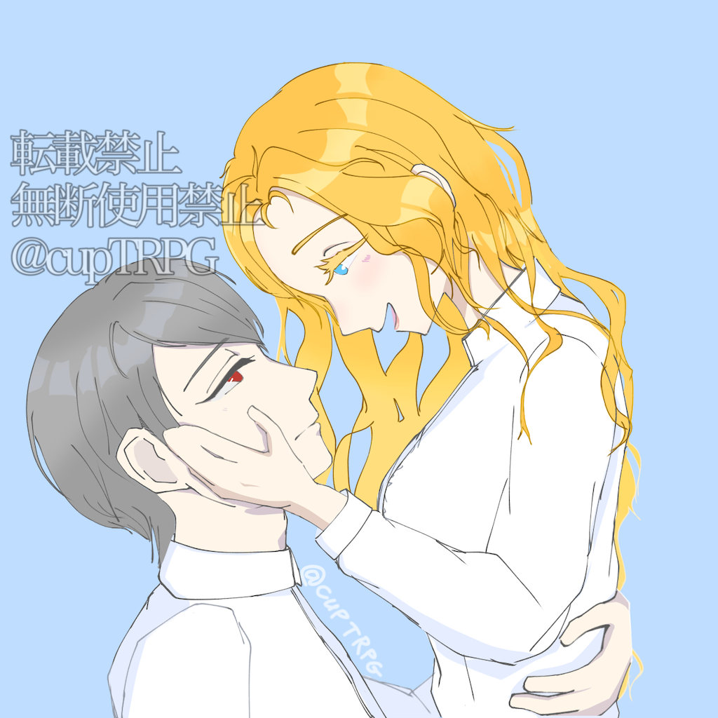 f:id:tyupu:20250707002630p:image