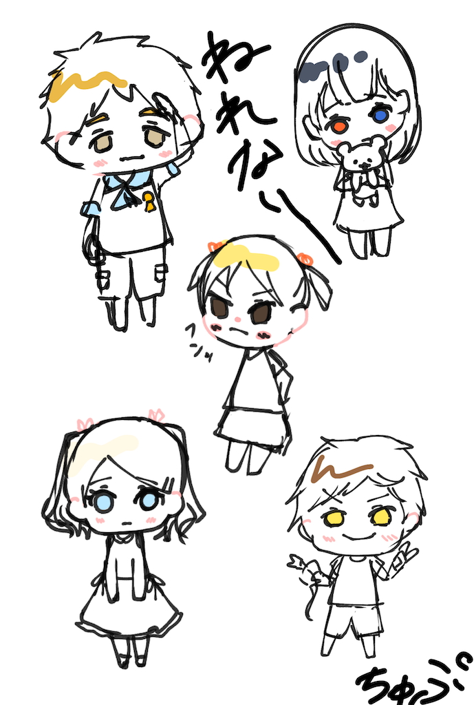 f:id:tyupu:20250707002641p:image
