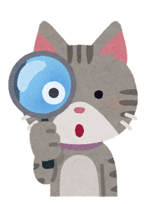 f:id:tyusa:20171020112357p:plain f:id:tyusa:20171020112357p:plain