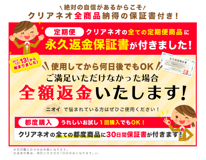 f:id:tyusa:20180301022015p:plain f:id:tyusa:20180301022015p:plain