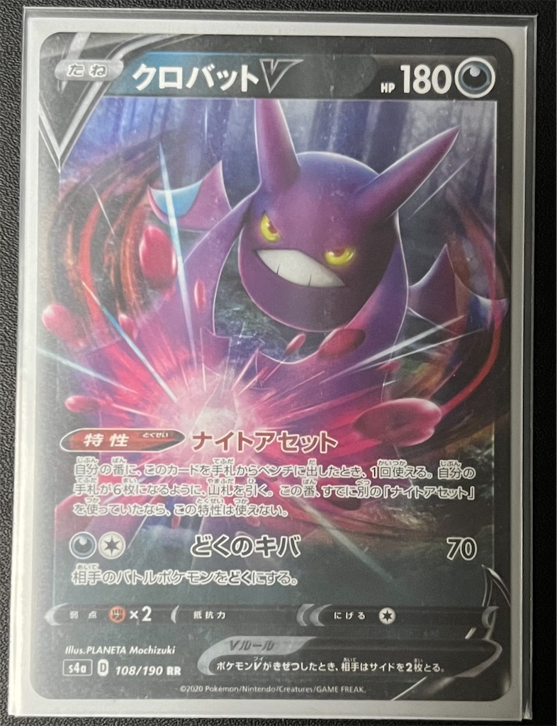 f:id:tyuto_aotori:20221220005057j:image f:id:tyuto_aotori:20221220005057j:image