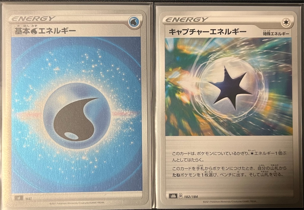 f:id:tyuto_aotori:20221220005353j:image f:id:tyuto_aotori:20221220005353j:image