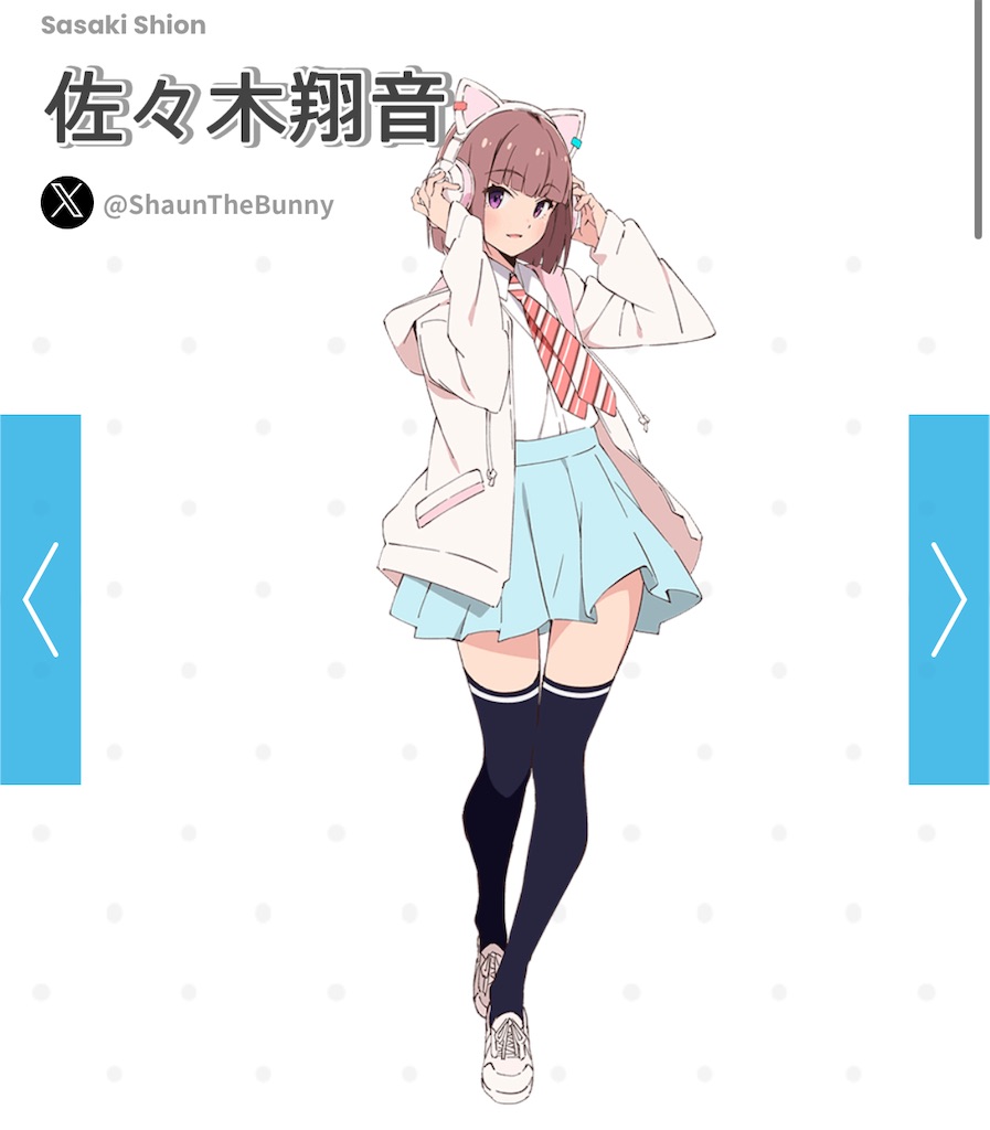 イキヅライブ！】エアプいきづらい部！キャラ語り - 一応、ブログです