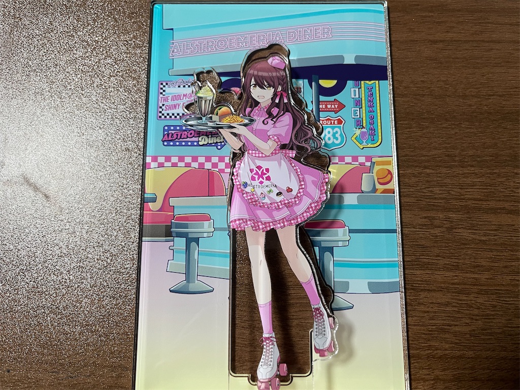 アクスタ 意味ある(闇堕ち)【所持品紹介】 - 一応、ブログです