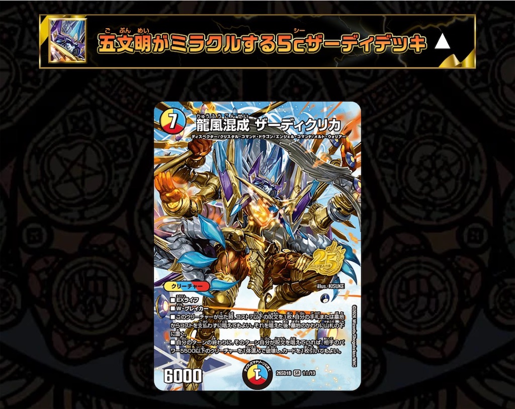 f:id:tyuto_aotori:20260322012121j:image