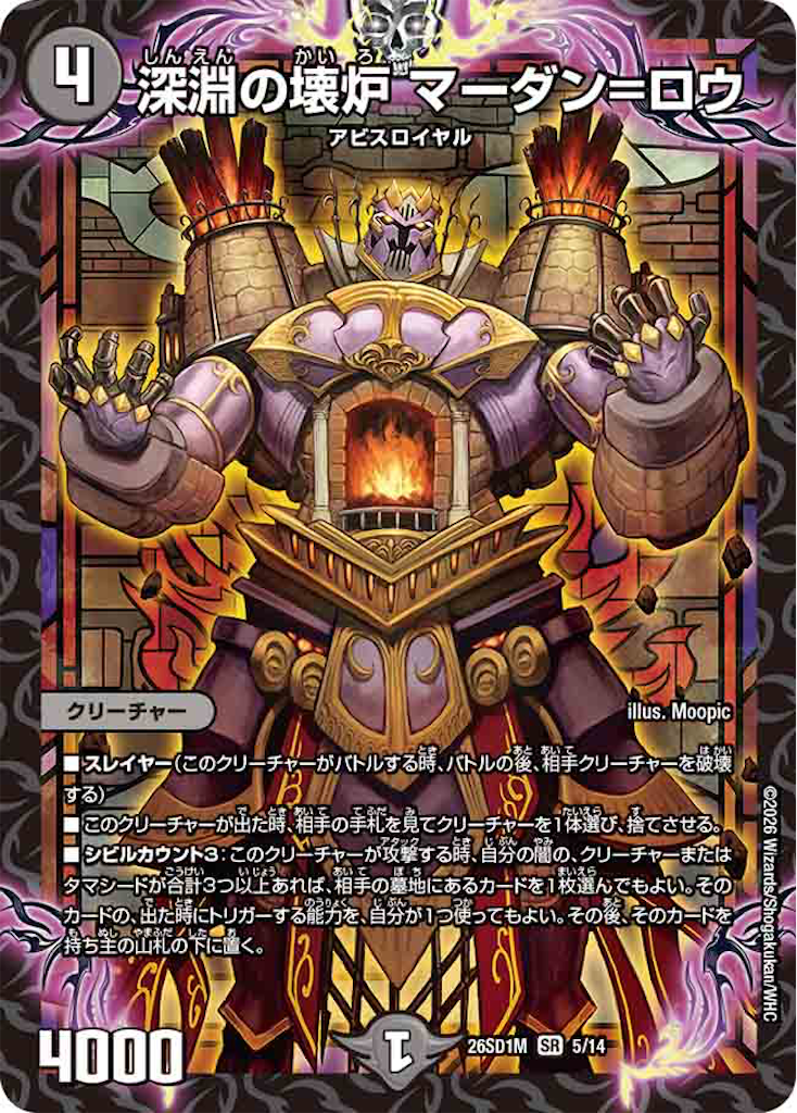 f:id:tyuto_aotori:20260322014500p:image