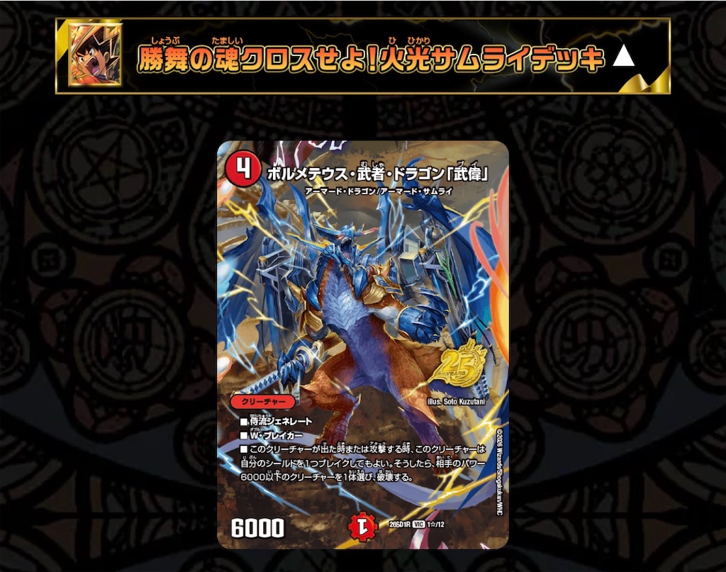 f:id:tyuto_aotori:20260322021916j:image