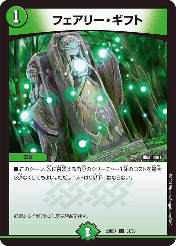 f:id:tyuto_aotori:20260403082556p:image