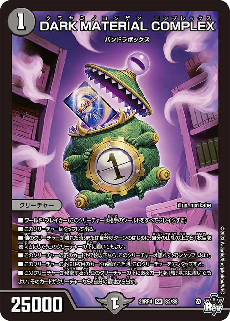 f:id:tyuto_aotori:20260403082629p:image