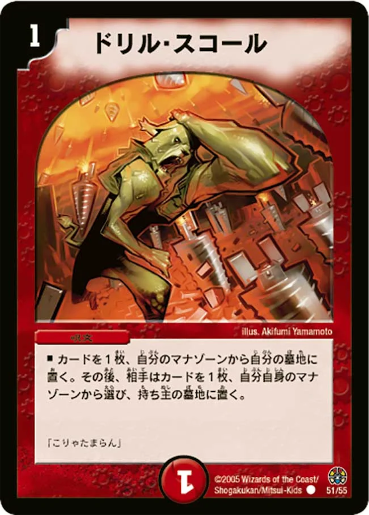 f:id:tyuto_aotori:20260403083453p:image