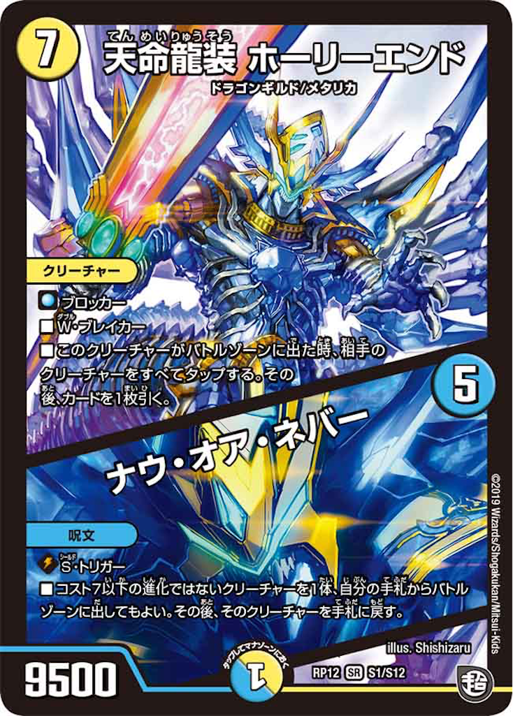 f:id:tyuto_aotori:20260403084023p:image