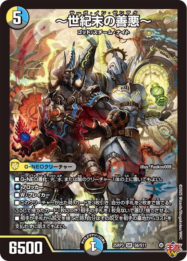 f:id:tyuto_aotori:20260403124226p:image