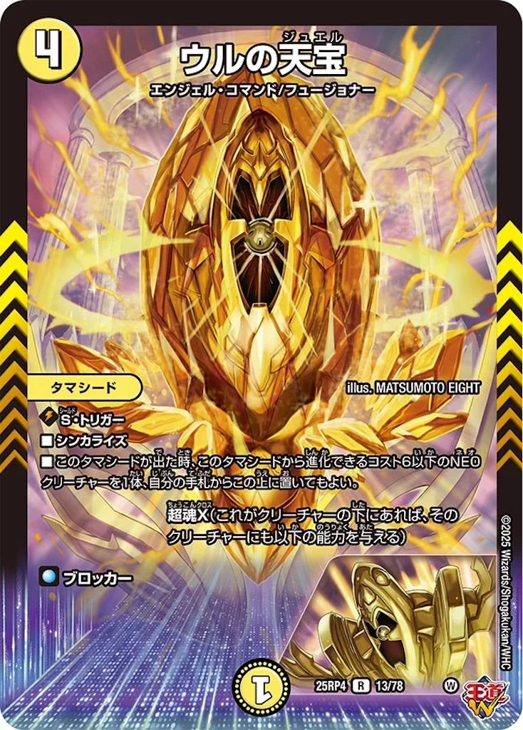 f:id:tyuto_aotori:20260403124843p:image